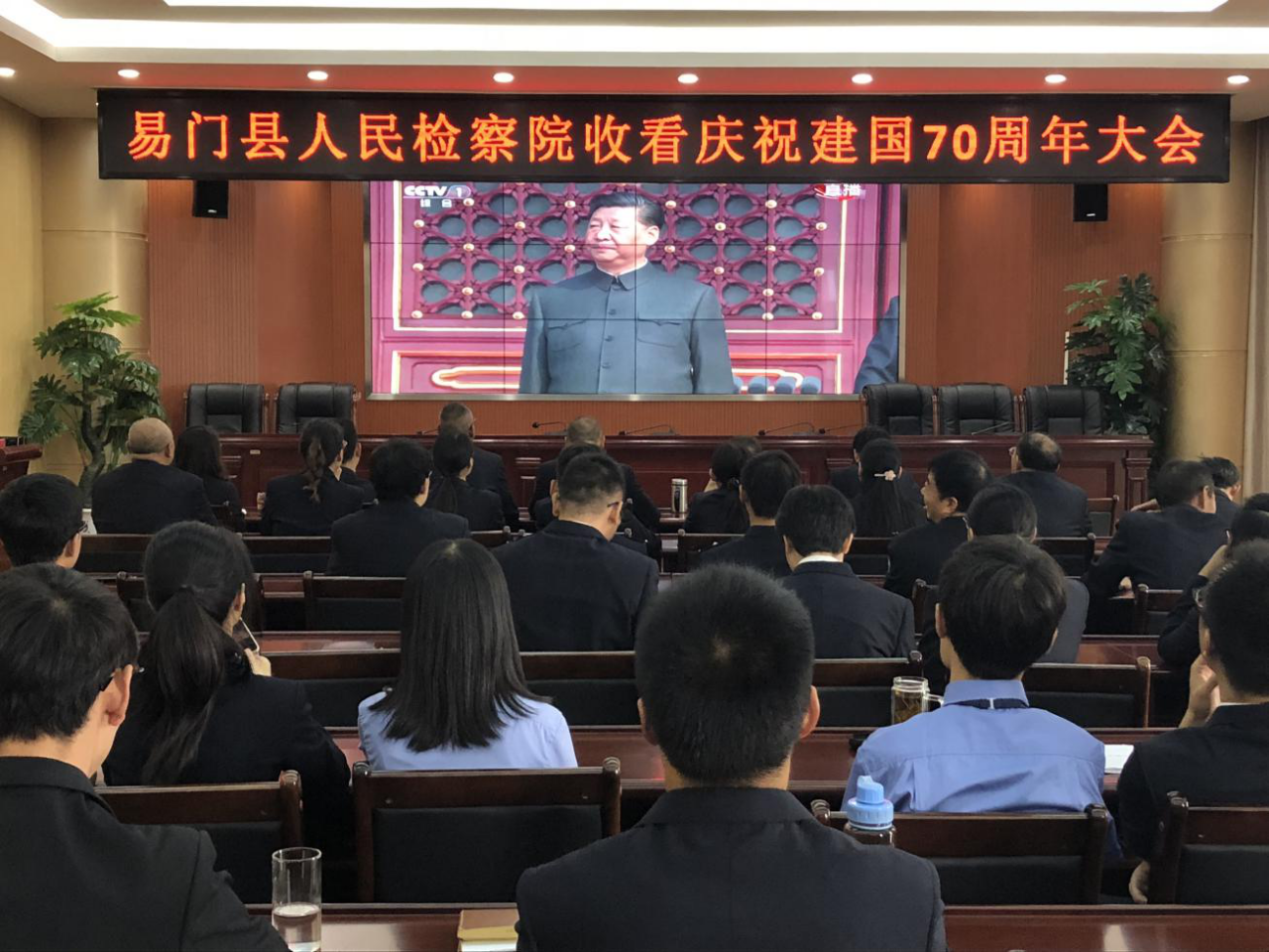 感受輝煌成就 牢記初心使命